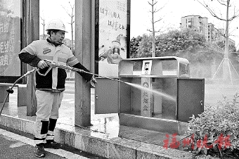 福州开展道路清扫保洁提质攻坚行动  今年拟打造20条“净美街巷”