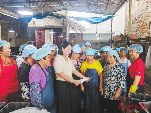 扬帆新时代　荣耀“半边天”  ——我市各级妇联团结带领广大妇女积极投身巾帼“五大行动”