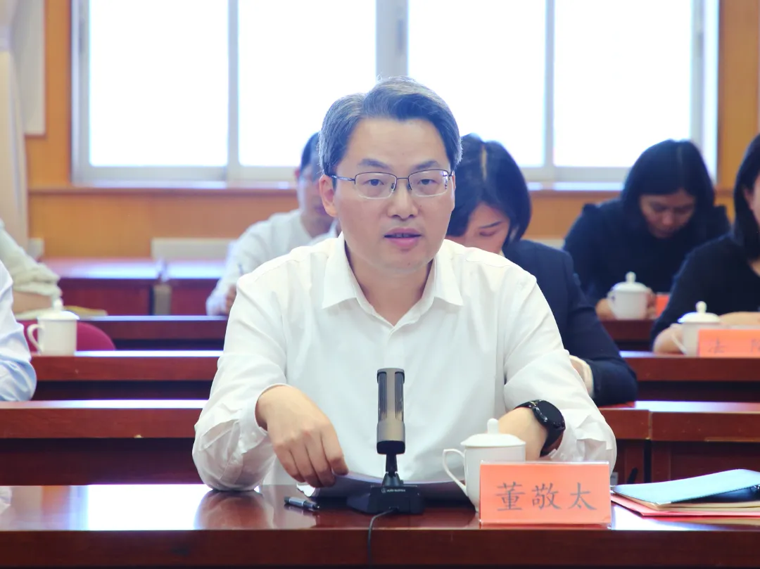 政金企对接互动 共促高质量发展