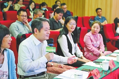 倡导新型婚育文化　推动人口高质量发展  ——福州市计生协成立40周年系列活动侧记