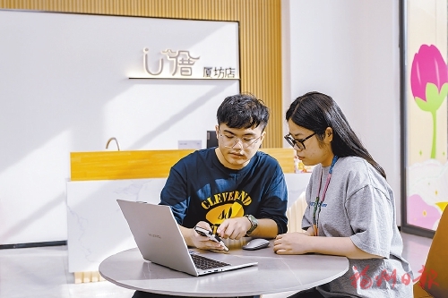 左海集团所属福州工业园区开发集团：耕“云”植“数”兴“园”　铸造产城人融合创新平台
