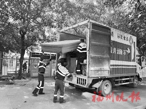 建设“无废城市”福州这样做  到2025年，实现废旧物资回收网络城区全覆盖
