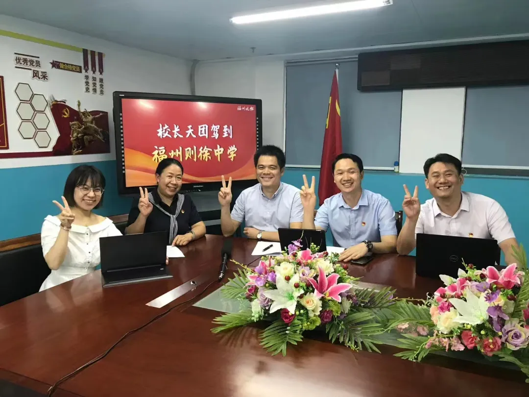 “两优一先”风采｜傅传忠：躬耕奉献 弘道追求