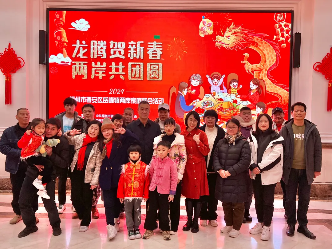 “两优一先”风采｜陈雯靖：当好居民“守护者” 架起两岸“连心桥”