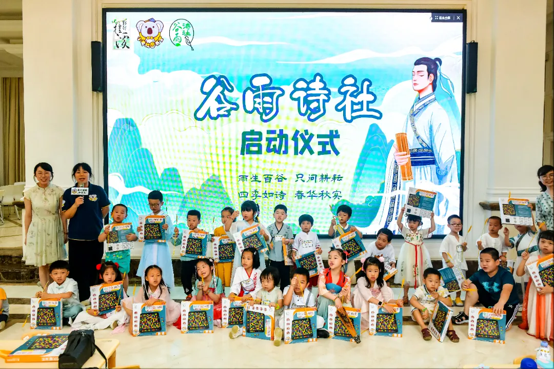 “两优一先”风采｜陈雯靖：当好居民“守护者” 架起两岸“连心桥”