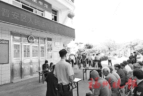 “枫桥经验”福州实践　凝聚解纷合力  福州首个“一庭两所一中心”联动机制启动