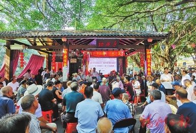 “千军万马”进基层　理论宣讲入人心  福州持续掀起学习宣传贯彻党的二十届三中全会精神热潮