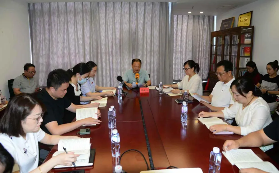 晋安区各级各部门学习贯彻党的二十届三中全会精神（七）
