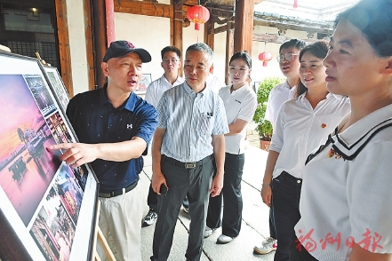 巧妙融合古厝的历史价值与现代生活  首届古厝活化利用优秀案例揭晓