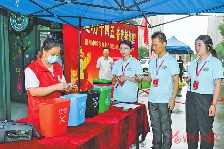 我市环卫系统干部职工岗位大练兵  现场比拼垃圾分类督导“哪家强”