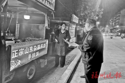 部门联动聚合力　疏堵结合解民忧  福州全力推进餐饮油烟扰民“点题整治”