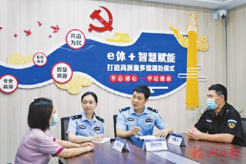 向新而行　向质图强  福州公安为加快建设现代化国际城市保驾护航