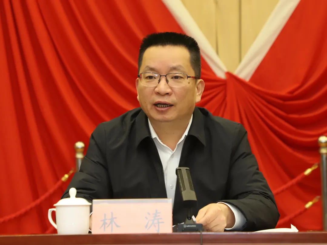 抢开局！起好步！勇争先！晋安重要部署