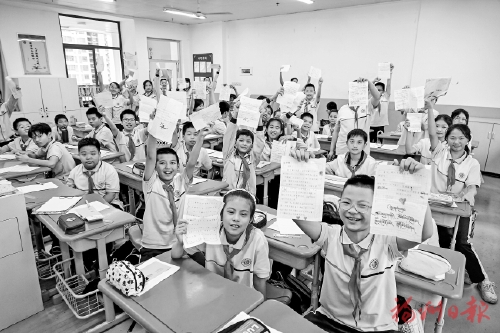 不到两年，数千本图书在10个省份的孩子们手中传递  一场从福州出发的“书香漂流”  