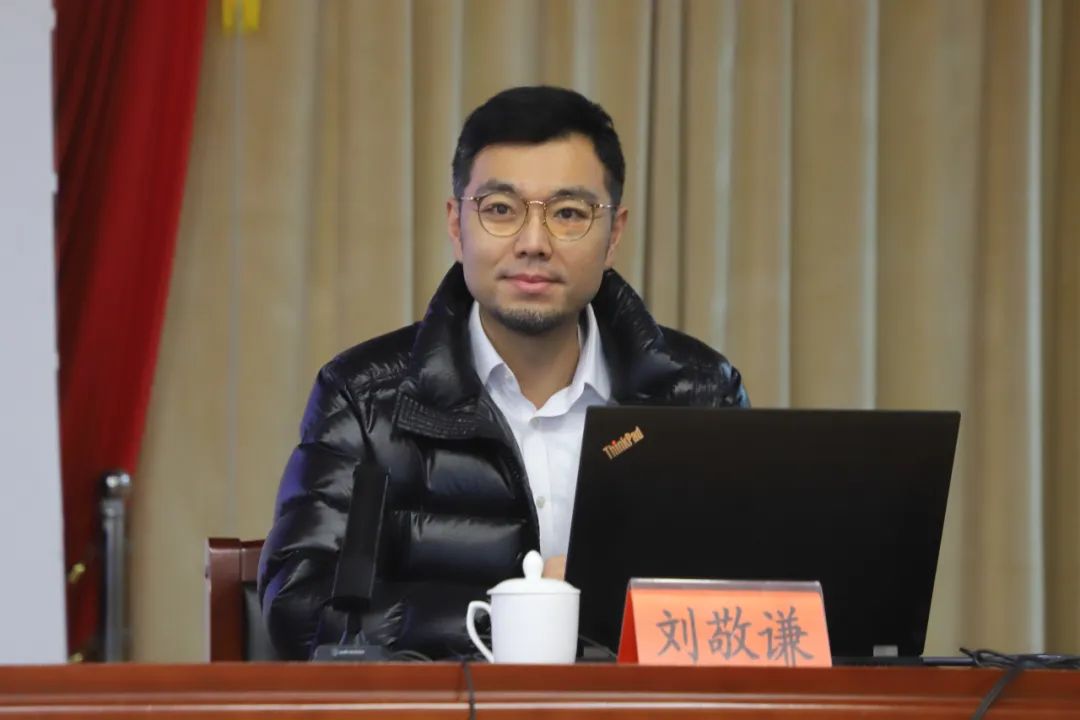 DeepSeek带来的人工智能变革！晋安区委理论学习中心组专题学习