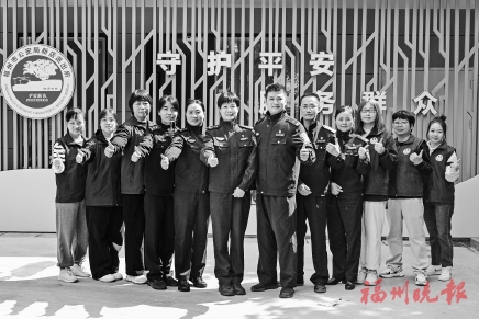 平安建设专项行动  智慧赋能“小窗口”　服务群众“大民生”  福州新店派出所综合服务窗口获评“福建省巾帼文明岗”