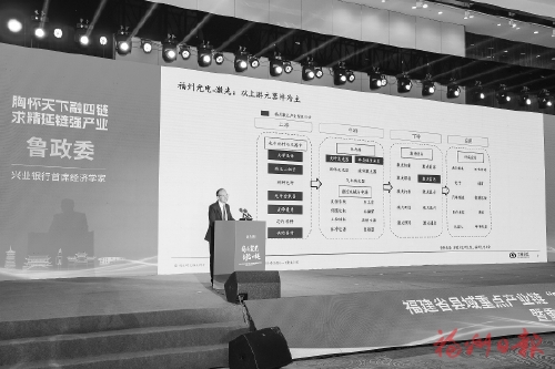 共促光电产业“四链”融合  福州专场对接活动举办，37个项目签约，意向金额超223亿元