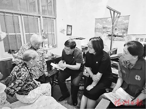 “四个万家”与中央八项规定精神内在逻辑的一致性