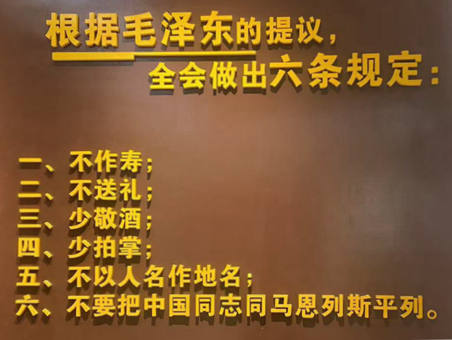 学习进行时丨学习总书记重要论述，推进作风建设走深走实