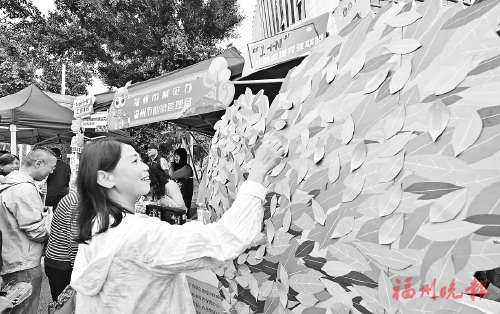 福建开展防灾减灾宣传活动  救援黑科技亮眼　科普活动人气高