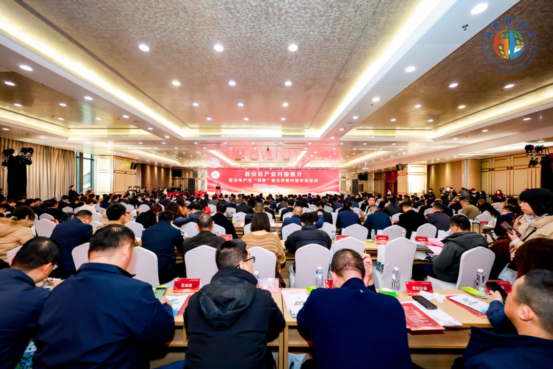 打好3张牌！晋安，乘势而上！万企云集！