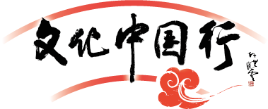 文化中国行｜方寸成天地 刀笔生妙境