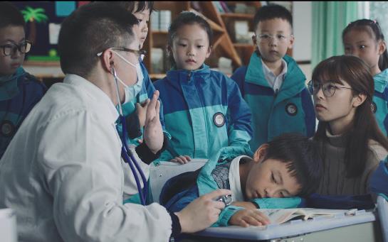 《我为群众办实事》