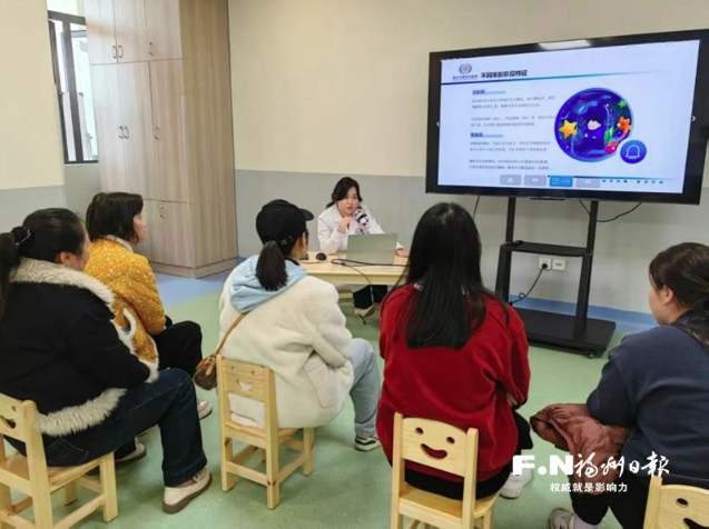 晋安首家公立医疗康复中心启用 提供个性化医疗服务 守护“星星的孩子”