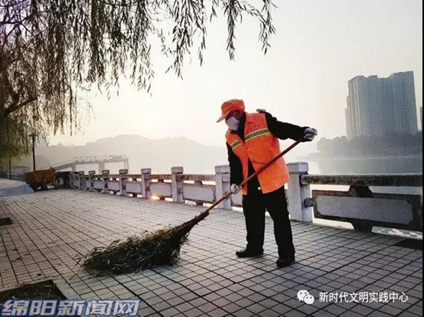 四川绵阳：涪城区把新时代文明实践"链接"到群众心里 