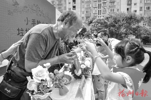 垃圾分类工作是新时尚