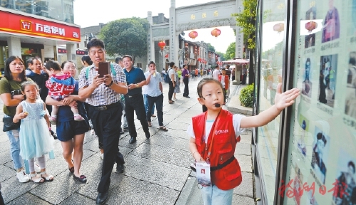 全国文明城市“四连冠”是怎样炼成的？