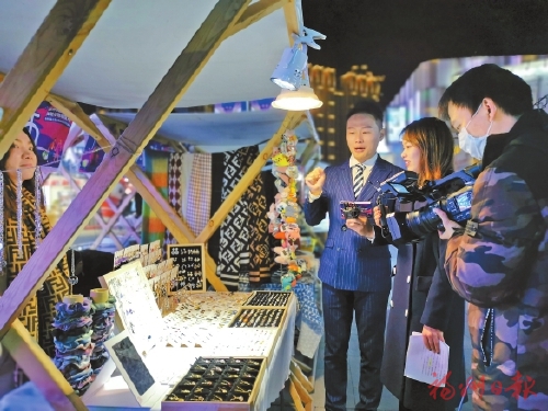 15个市级夜色经济体验示范街区同步开街