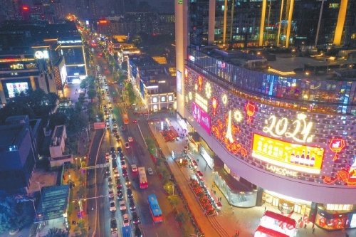 15个市级夜色经济体验示范街区同步开街