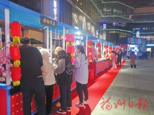 15个市级夜色经济体验示范街区同步开街