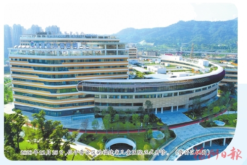 争当建设现代化国际城市排头兵  看晋安　风华正茂　初心如磐
