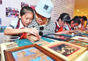 晋安 闽越源头 晋善晋美 晋安 闽越源头 晋善晋美
