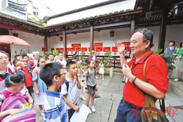 稳步复苏开好局　奋楫笃行谱新篇  文旅深度融合助力现代化国际城市建设