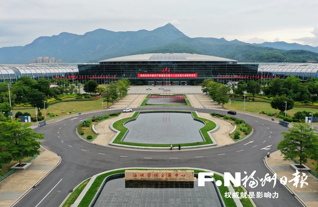 创新驱动 产业现代——加快建设现代化国际城市系列述评之一