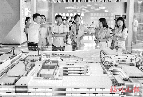 福州数字内容产业园开园  晋安10个项目现场签约，投资总额43亿元