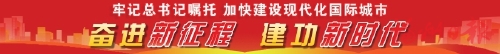 妙手绘榕城　锦上再添花  城市品质提升加速推进，四大样板年底亮相