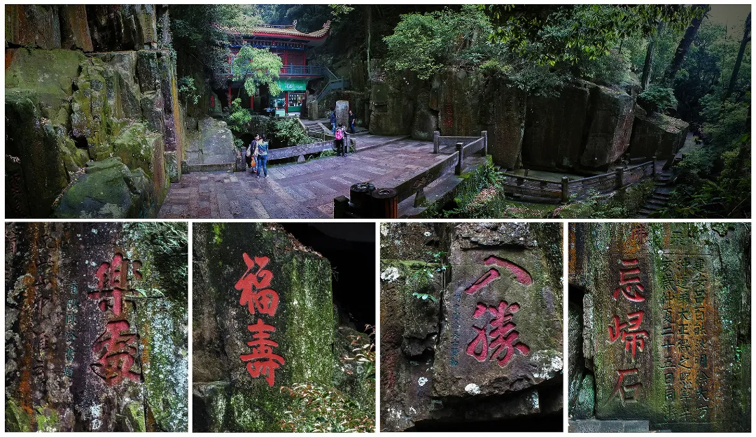 重磅发布！《晋安》MV新鲜出炉！跟着镜头一起走进千年福地！