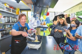 依托两岸融合　答好“三个如何”  福州桂溪社区闯出特色基层治理新路