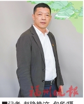 带领九峰村从“空壳村”蜕变为“网红村”  陈春林：把绿水青山变成金山银山