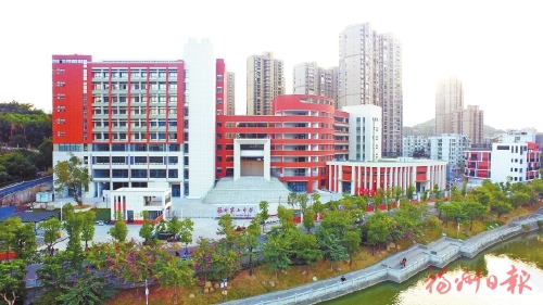 破茧　蝶变　绽放  ——解码晋安教育逆袭之路