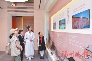 “有福之州·书香榕城”2025年福州市全民阅读暨版权保护活动举行  书香满古城　文化润万家