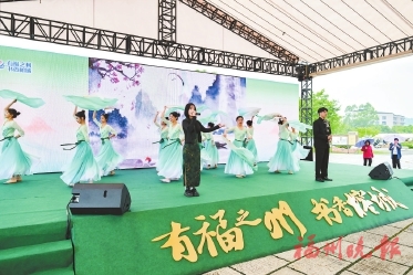 “有福之州·书香榕城”2025年福州市全民阅读暨版权保护活动举行  书香满古城　文化润万家