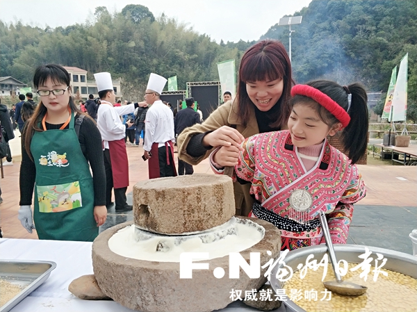 晋安北峰举办农俗文化节