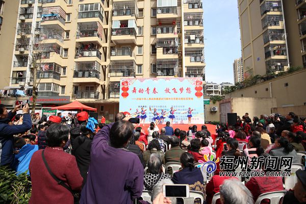 晋安：文艺演出进社区　庆祝新中国成立70周年