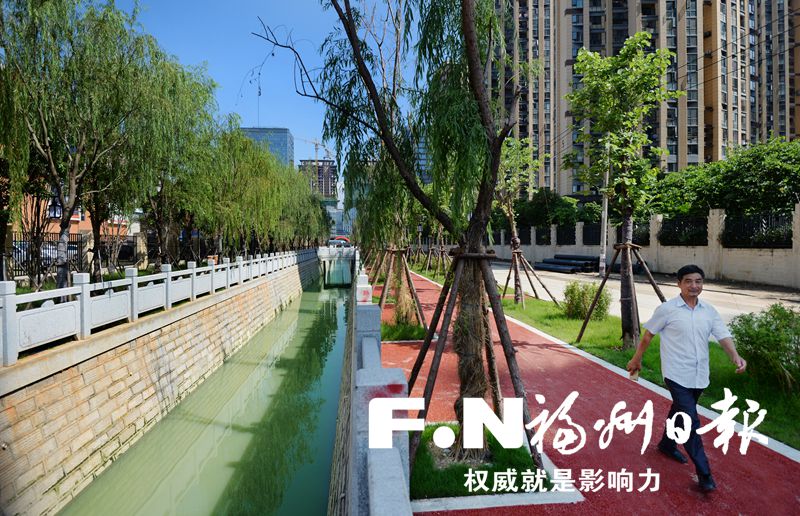 晋安东区水系首批3条“卷地毯”示范河道全面建成开放